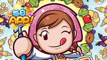 料理妈妈图3
