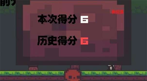 亡灵幸存者图1