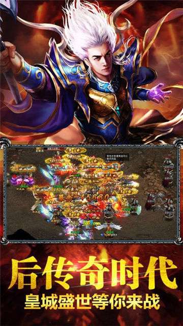 灵魔女传奇2.5图3
