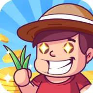 闲置除草大亨（Idle Harvest Tycoon）