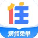 住小帮装修