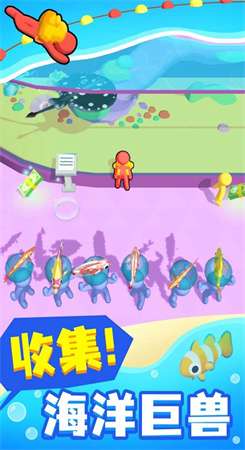 小小海洋馆图3