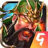 三国封魔传福利版