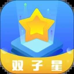 双子星云手机