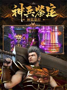 千喜鼻祖传奇图3