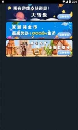 维构图1