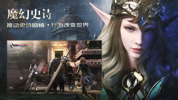 黑魔法城堡图1