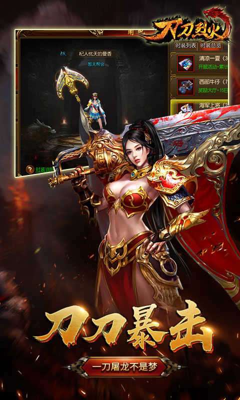 沉默神器手游图4