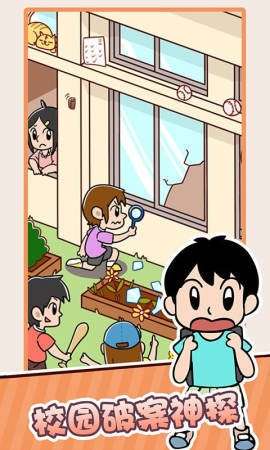 妈妈三天没打我图1