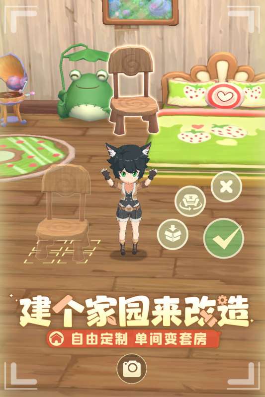 织梦森林手机版图3