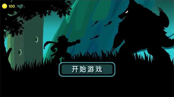 影境逃生图3