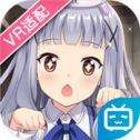 妃十三学园b服
