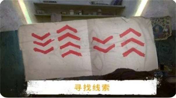 疯狂男生冒险模拟图1