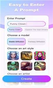 FantasyAI绘画生成器图2