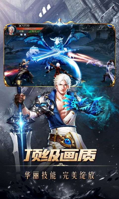 戒灵传说红包版图2