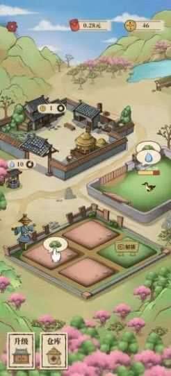 世外人家红包版游戏图4