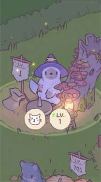 猫咪和汤玛琅镇图1