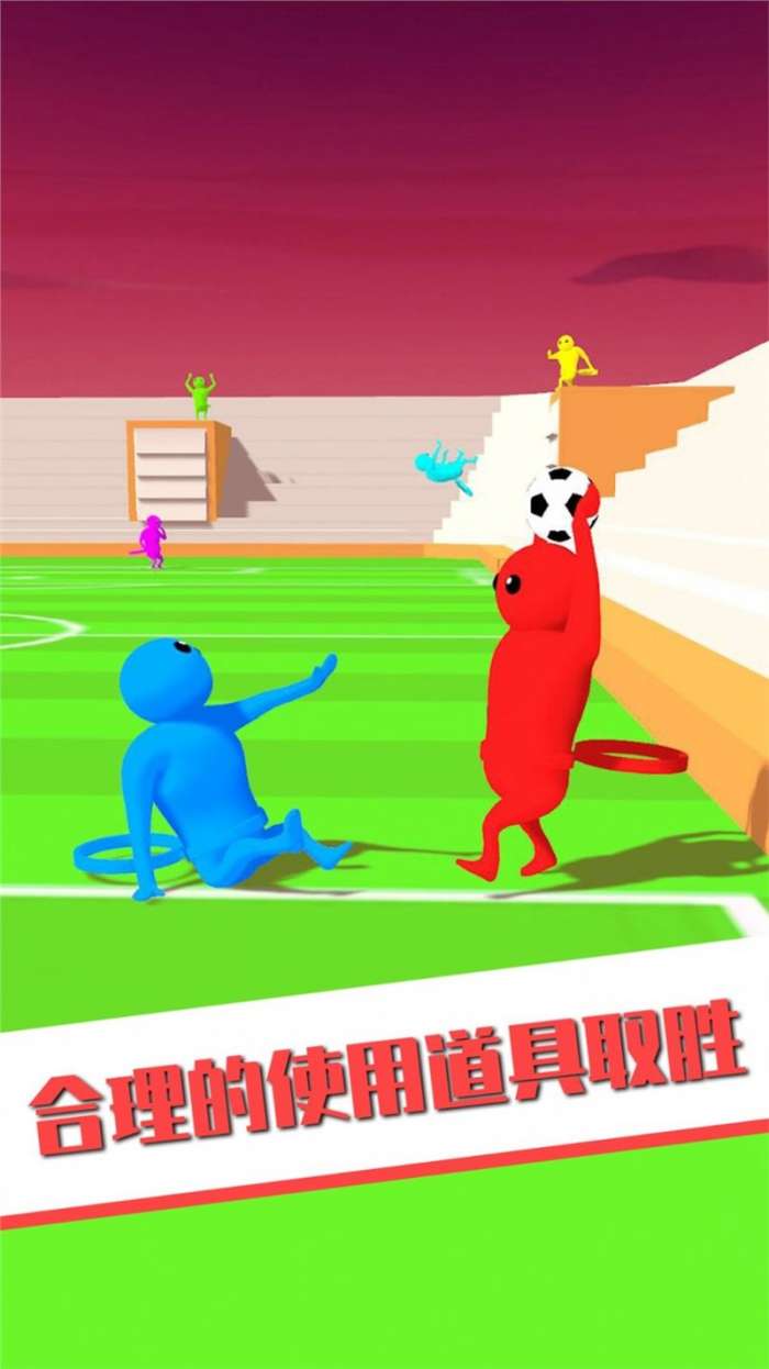 王者大对战图1