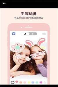 yoka有咔图3