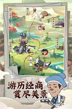 帮挑粪工挑到粪图1