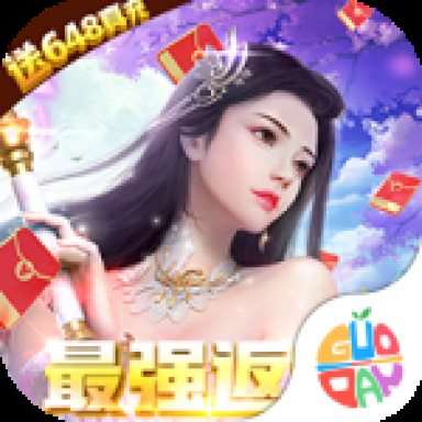 魅影传说手游