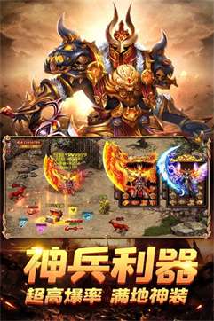 影之诗最新版本图2