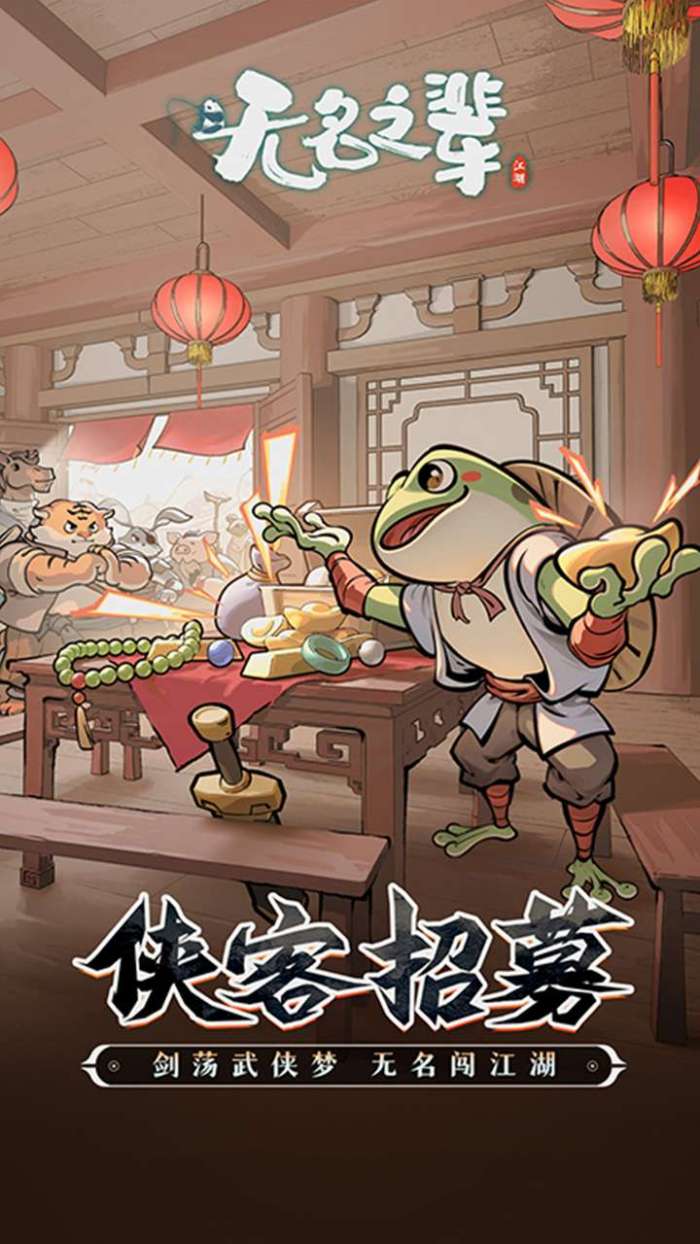无名之辈（轻松开箱）图5