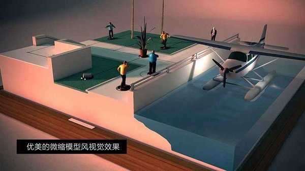 杀手4血钱（Hitman Sniper）图1