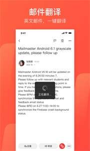 126邮箱图1