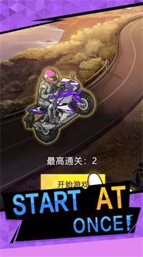 摩托车GO狂野之路图3