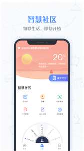 小七当家图3