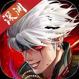 异界深渊：觉醒