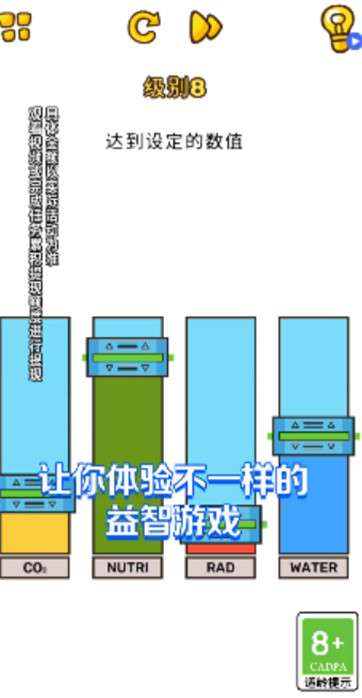 一起开脑洞图1