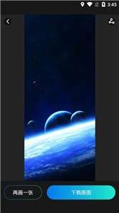 AI绘画宝图3