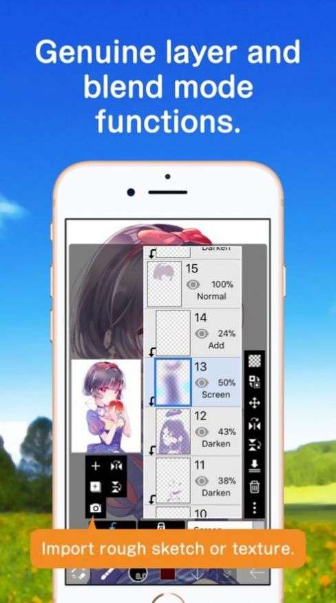 爱笔思画x图3