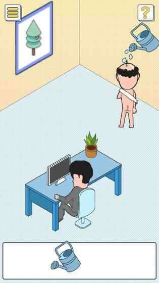 我的办公室生活安卓版图2