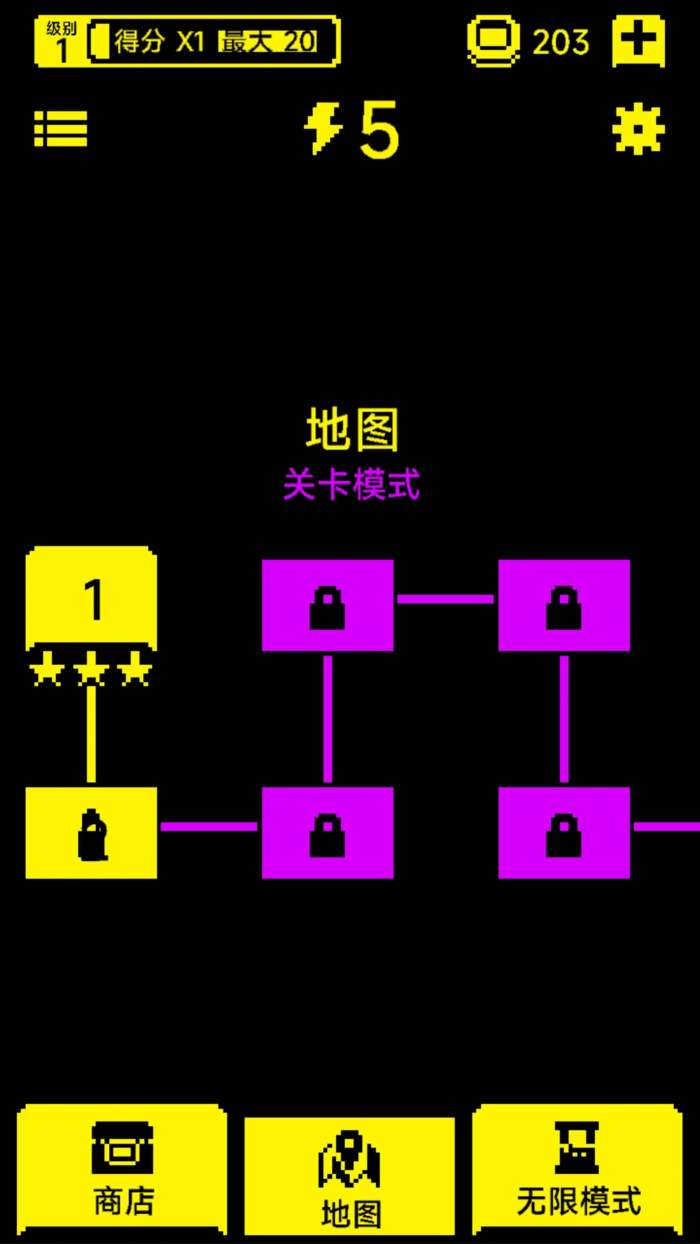 猛鬼迷宫图1