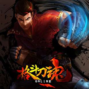 格斗刀魂安卓版图1