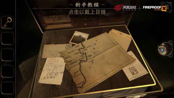 网易迷室3公测版图2