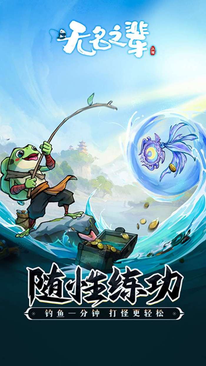 无名之辈（轻松开箱）图3