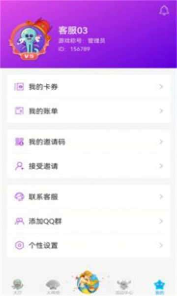 推格图1