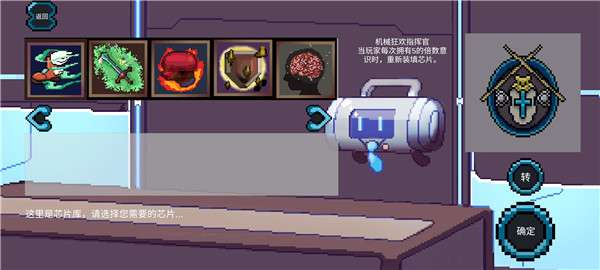 次元星际图1