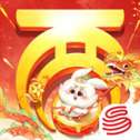 大话西游手游私sf无限仙玉版