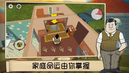 60秒游戏图4