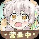 最强祖师无限内购版v1.458.45820