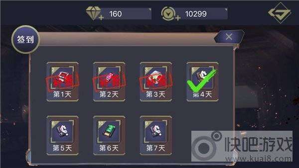 全境封锁最新版（The Division Resurgence）图1