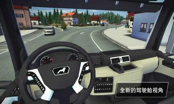 建筑模拟3全解锁版图4