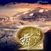 三国霸业2单机版