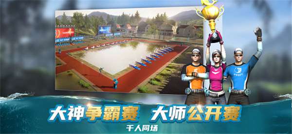 墓地之下图5