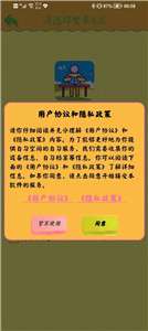 自习空间图3